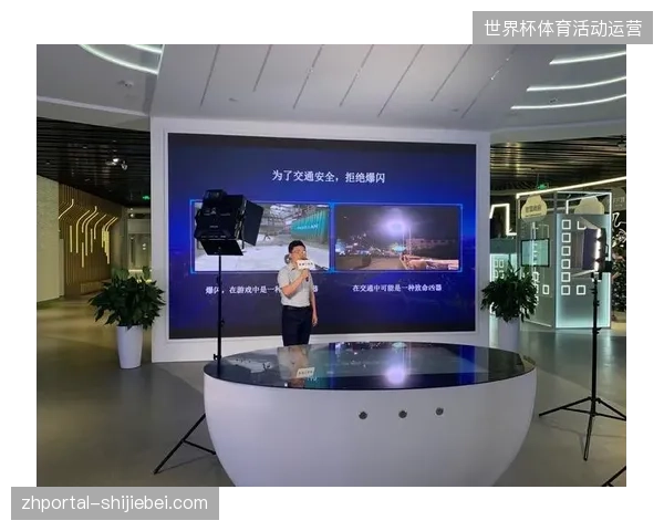 球场内数字化软硬件配套投入过剩导致云转播现场体验割裂 球场内数字化软硬件配套投入过剩导致云转播现场体验割裂