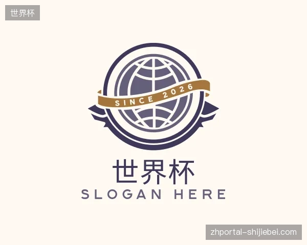走进世界杯官方入口