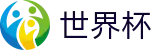 2026世界杯买球网站(World Cup)官方资讯平台